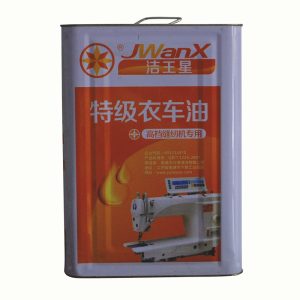 衣车润滑剂